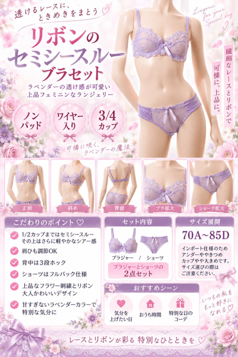 画像12: 1 894-X・紫 (12)