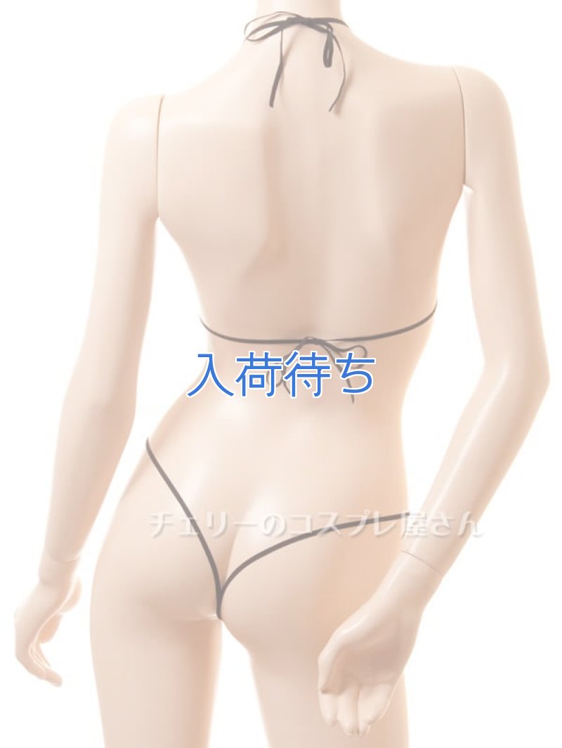 画像5: 1 905・黒 (5)