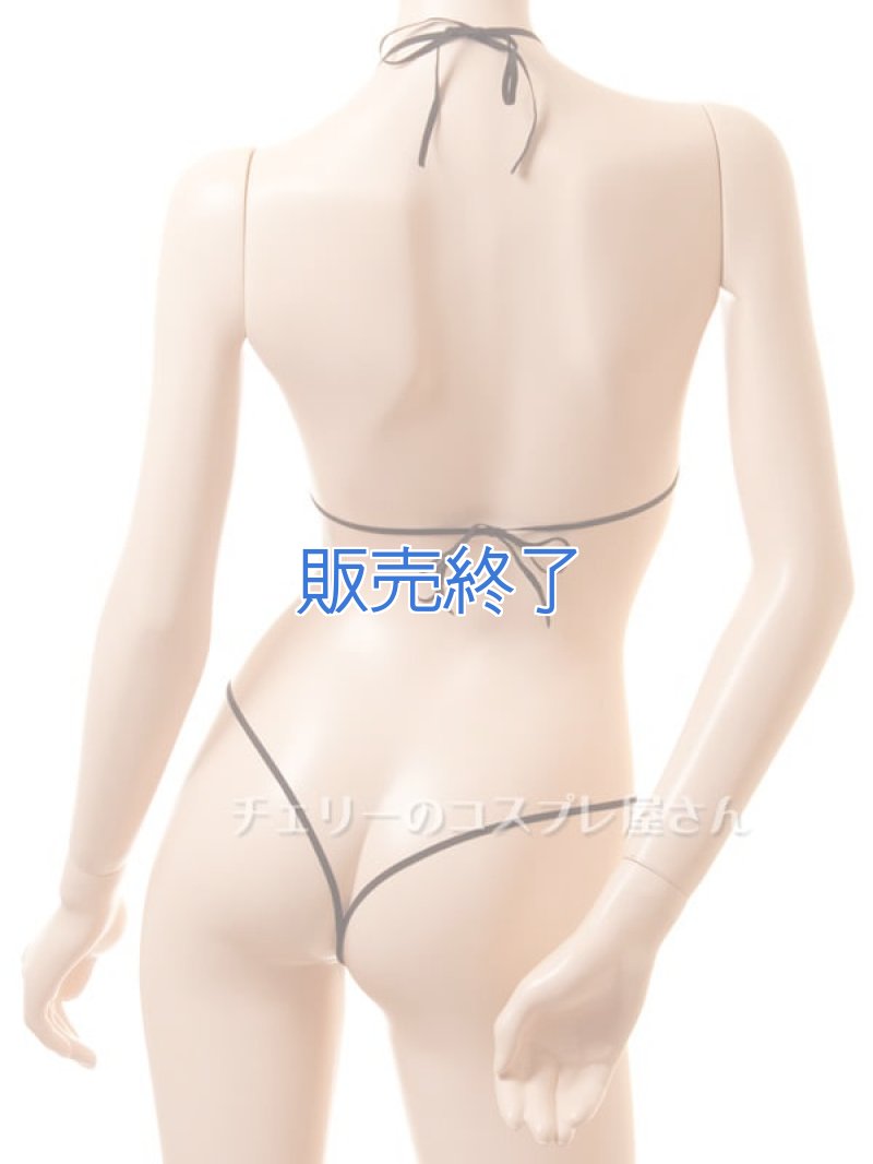 画像5: 1 905・黒 (5)