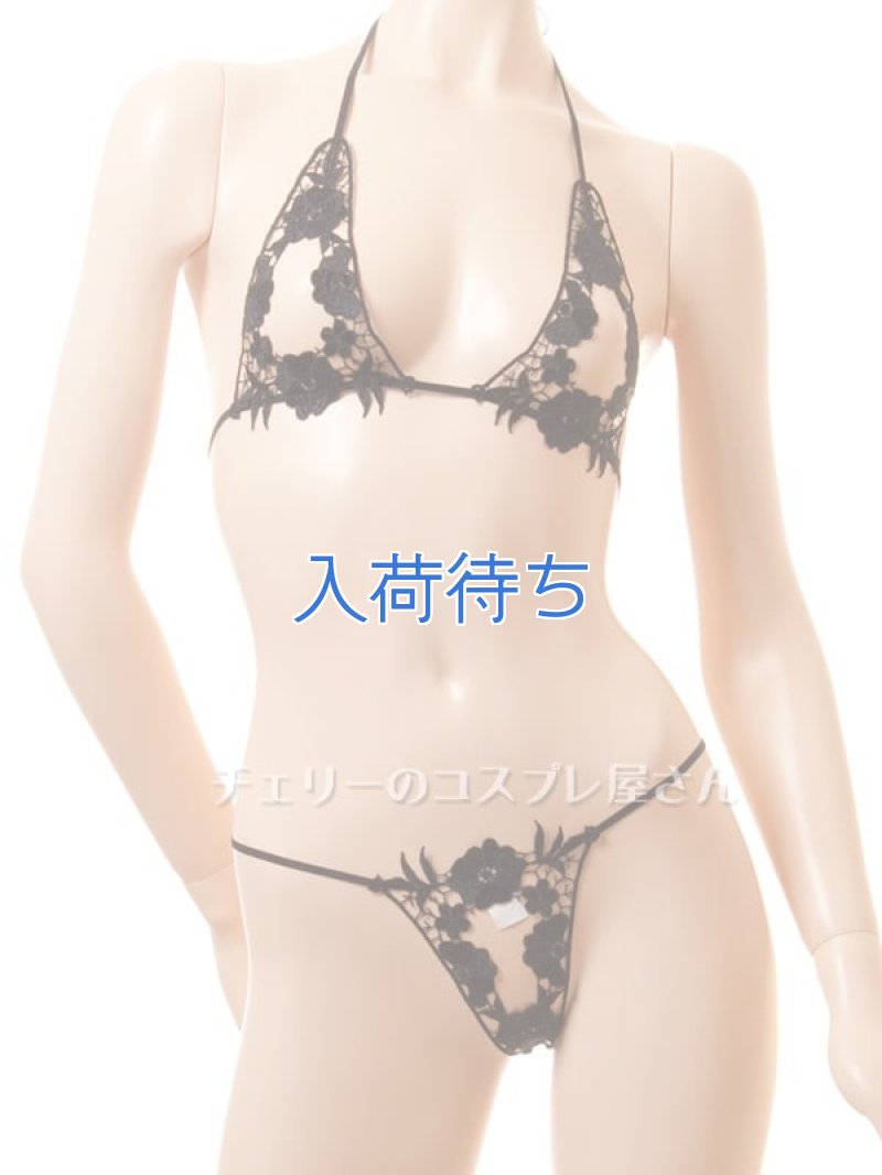 画像4: 1 905・黒 (4)