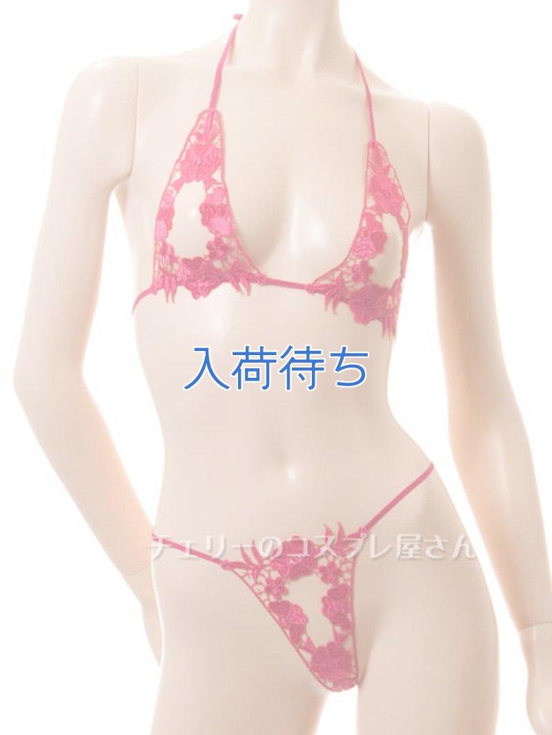 画像5: 1 907・ローズ (5)