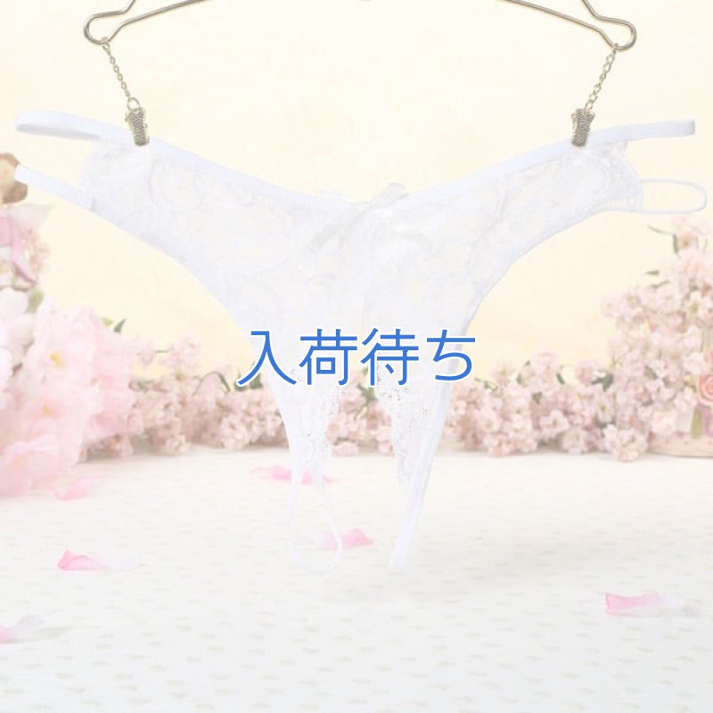 画像3: 1 918・白 (3)