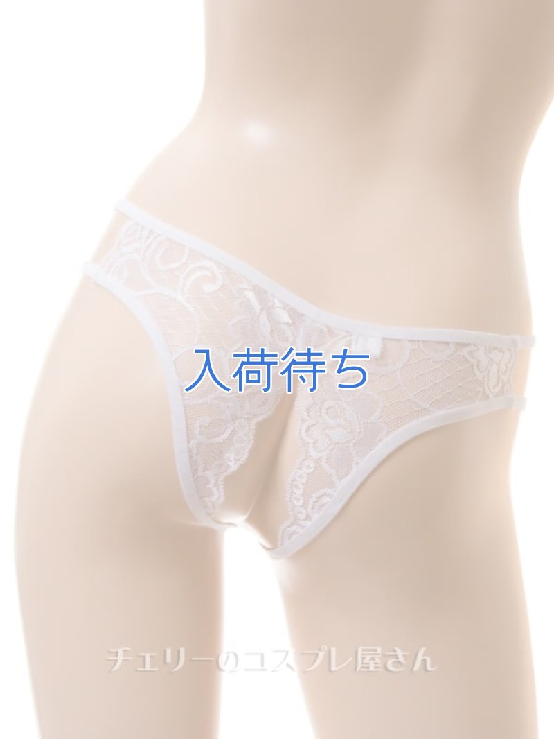 画像5: 1 918・白 (5)