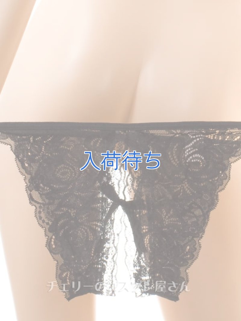 画像6: 1 921・黒 (6)