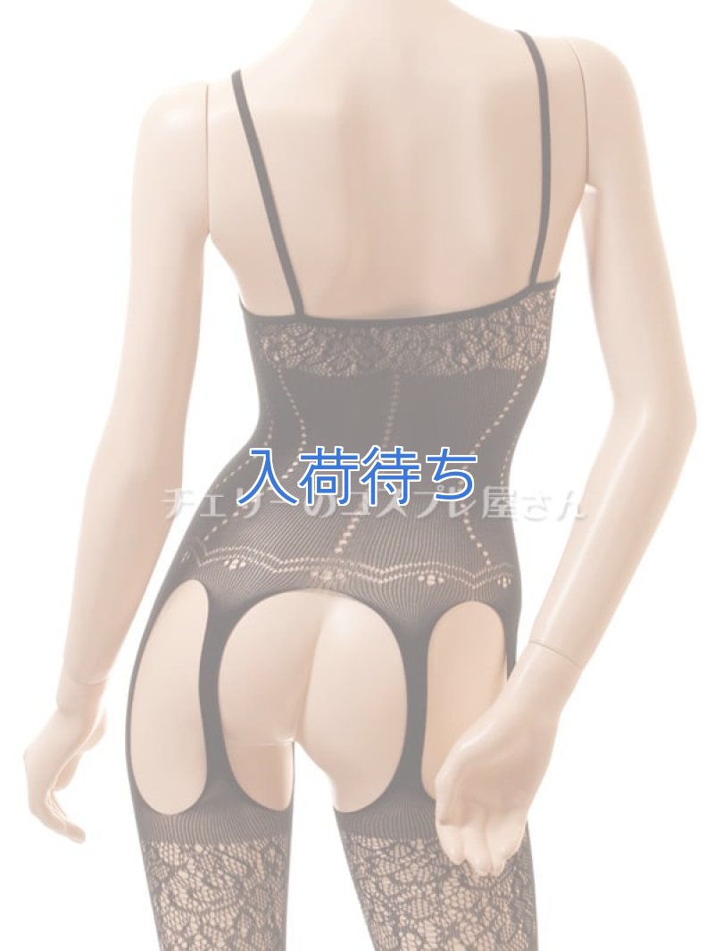 画像6: 1 948・黒 (6)