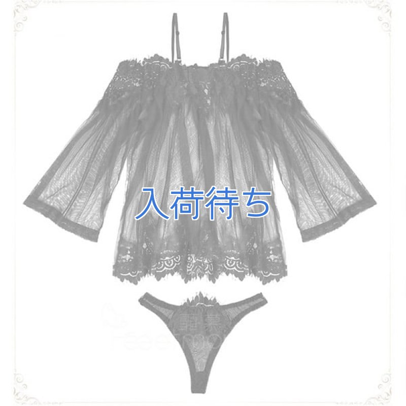 画像4: 1 957・黒 (4)