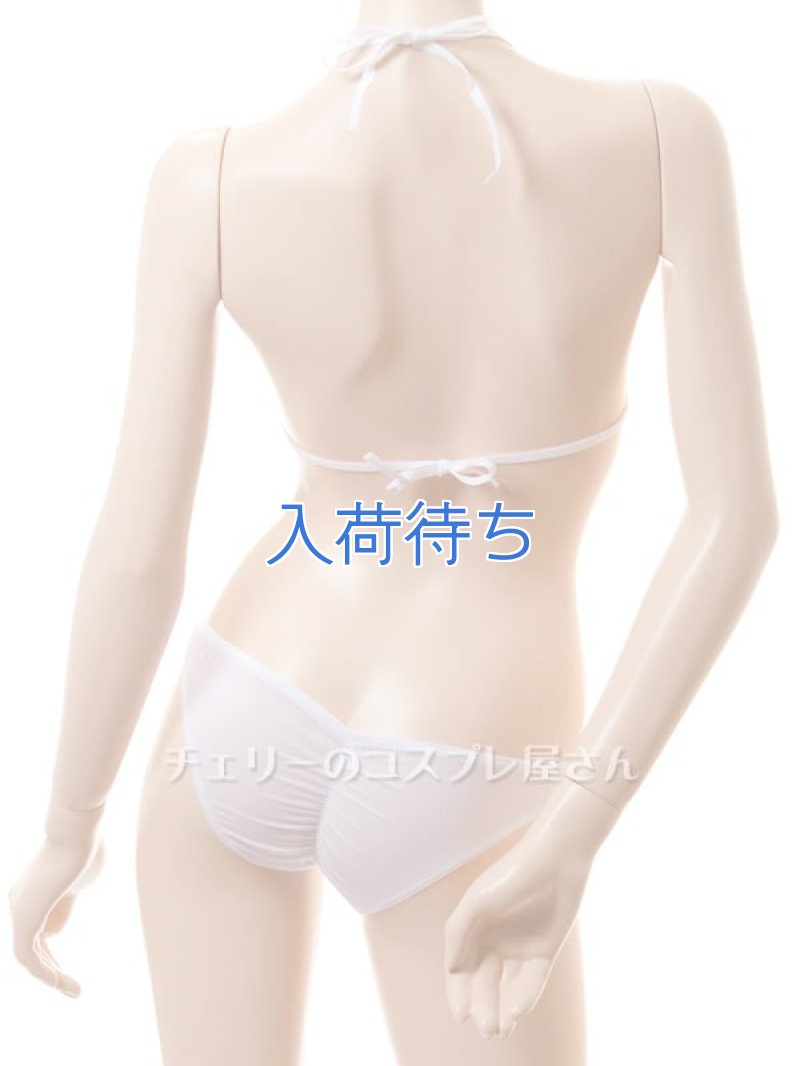 画像7: 1 966・白 (7)