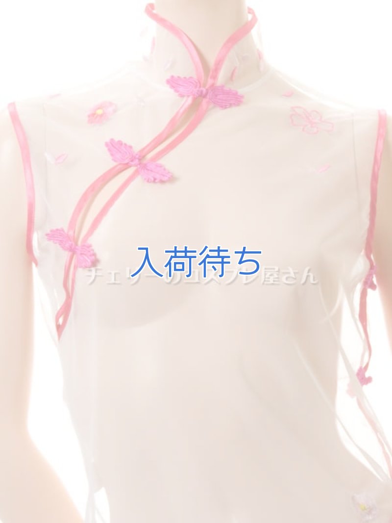 画像7: 1 981・白 (7)
