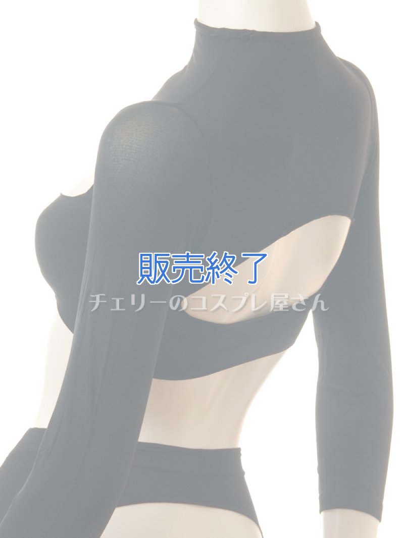 バストもお尻も!フリーダム オープンバスト&オープンクロッチ ツーピースセット11