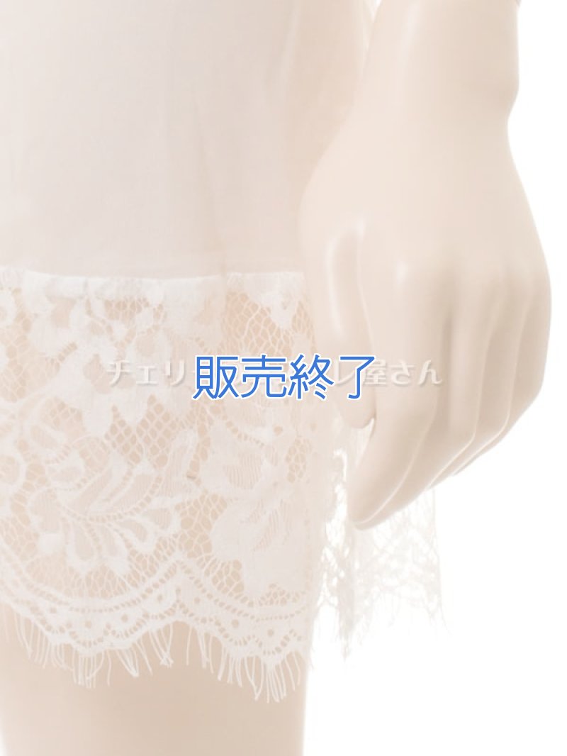 背中で結ぶ するりと脱げるベビードール・白11