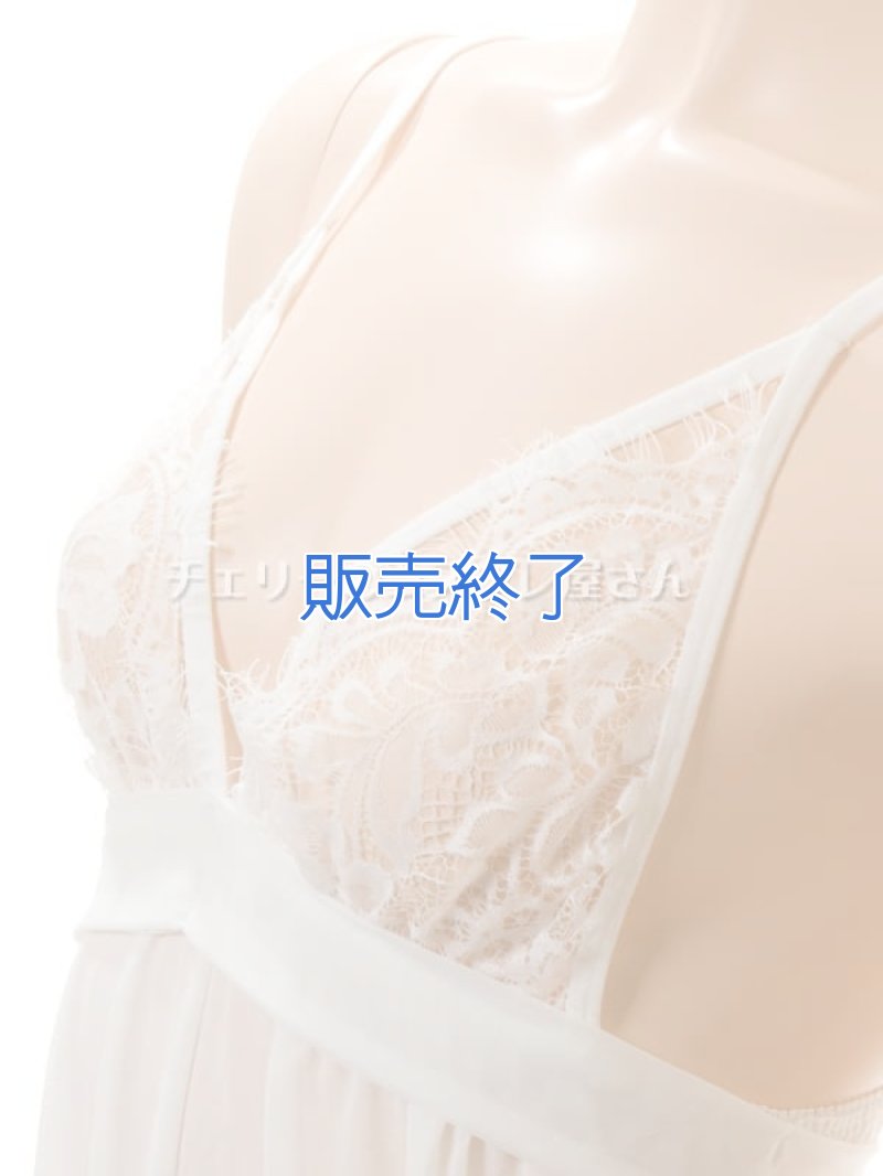 背中で結ぶ するりと脱げるベビードール・白10