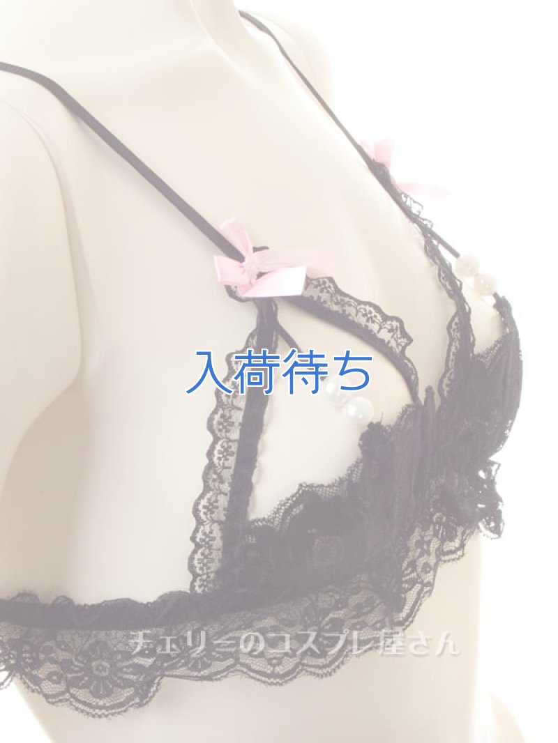 画像11: 2 017・黒 (11)