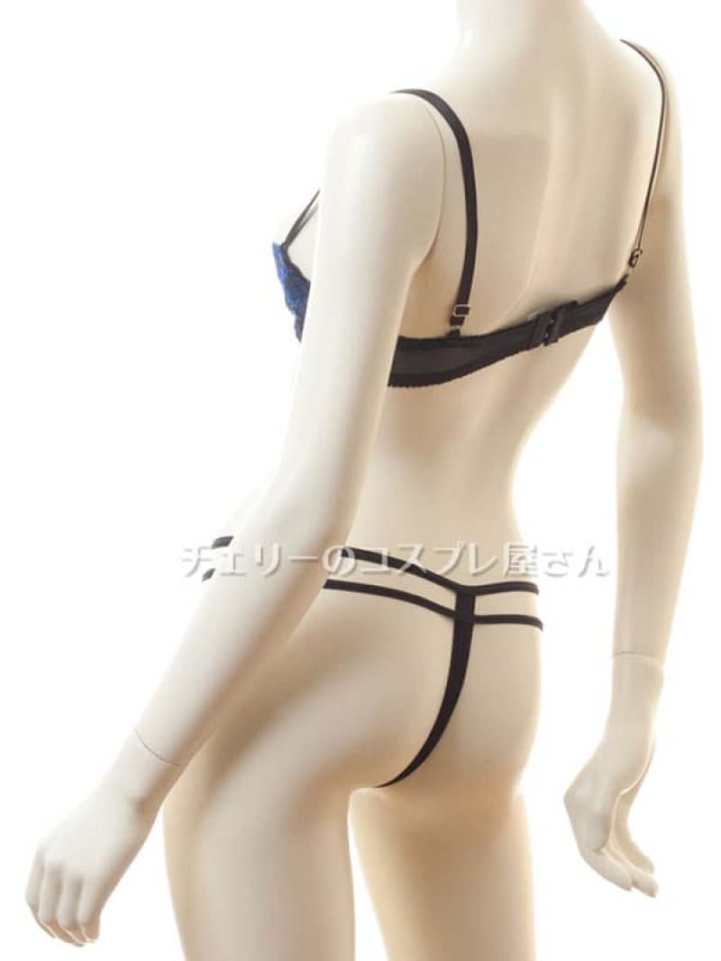 1/4カップ ワイヤー入りシェルフブラセット・青15