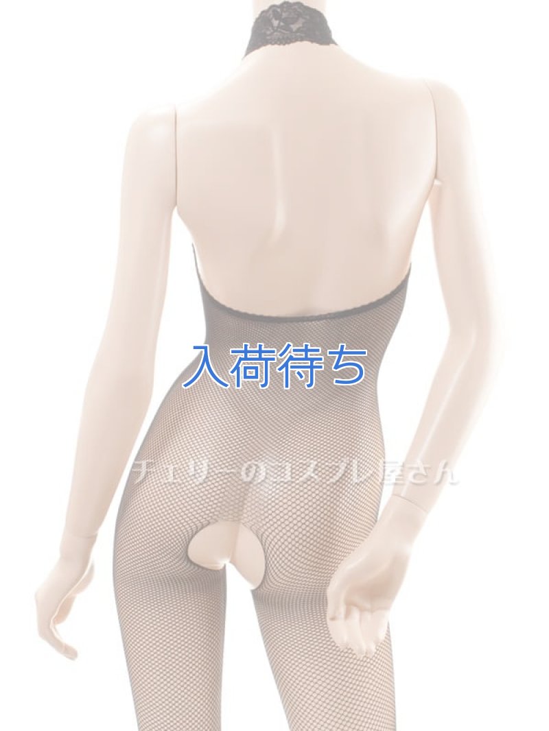 画像6: 2 056・黒 (6)