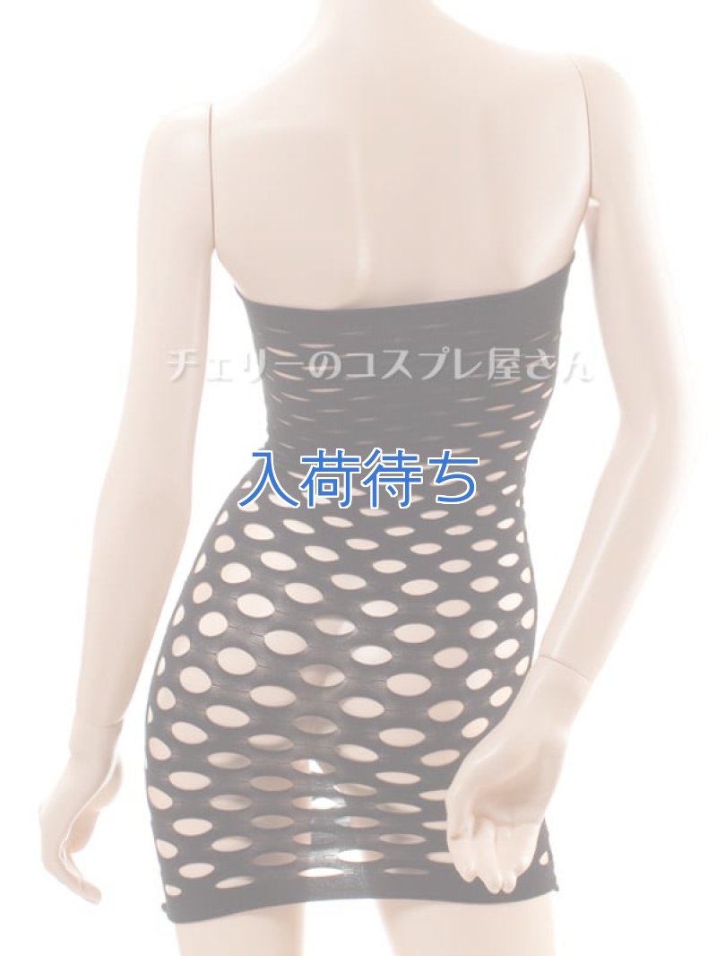 画像6: 2 057・黒 (6)