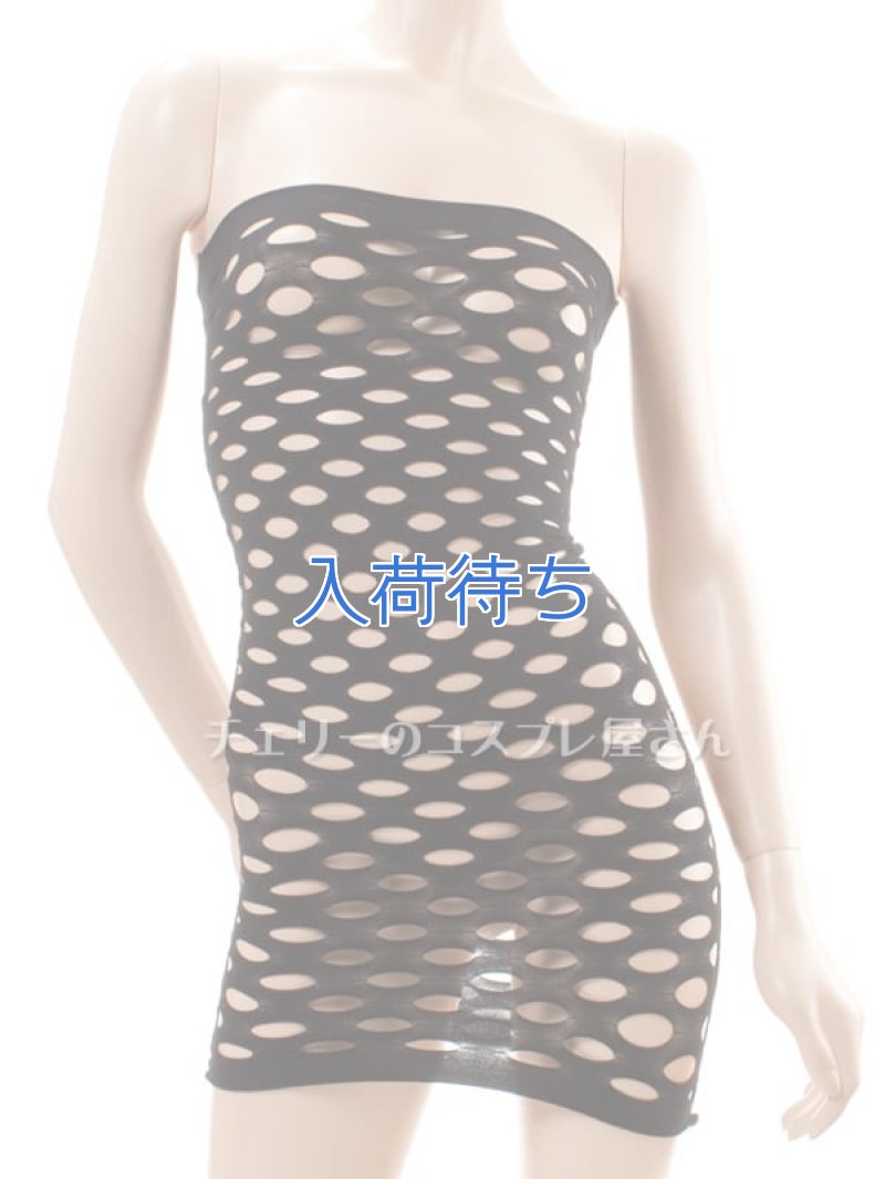 画像5: 2 057・黒 (5)