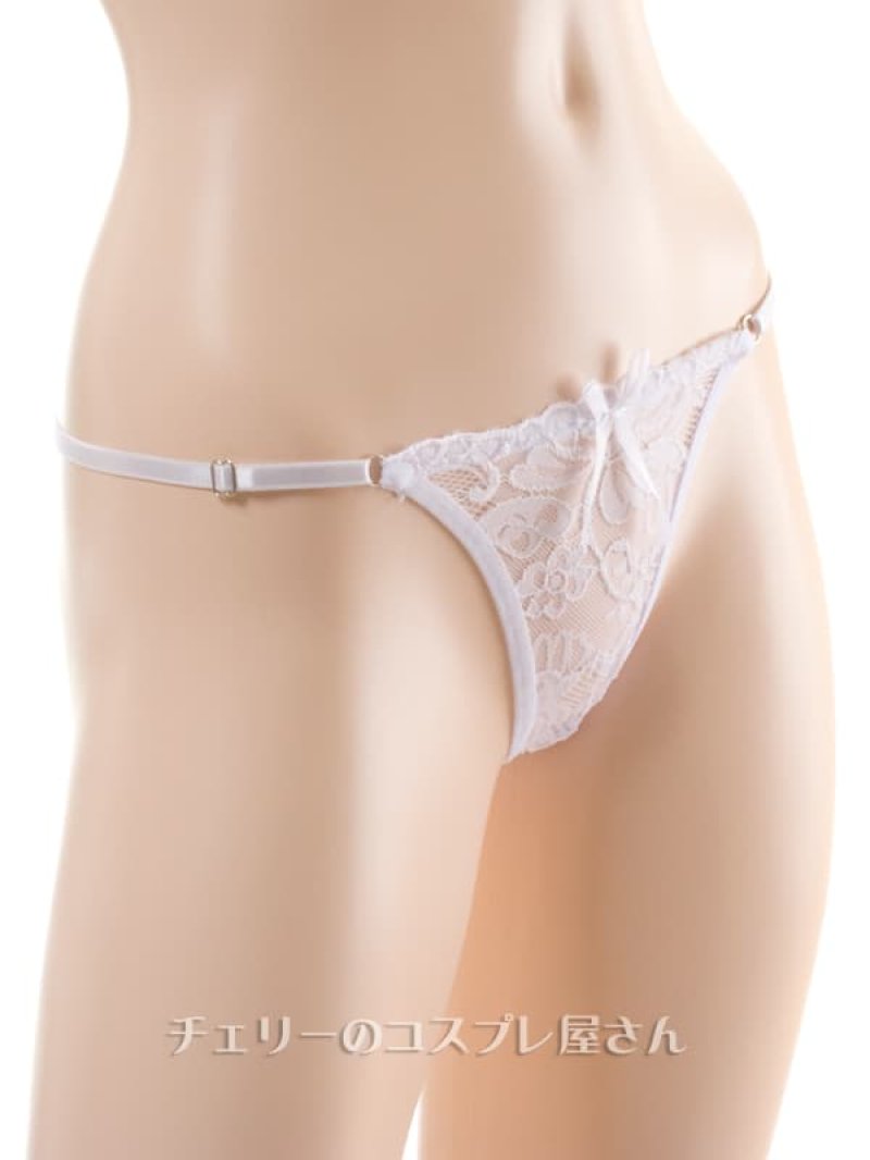 アジャスタブル ローライズ シースルーレース Tバック・白4