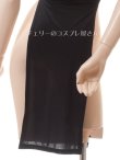 チャイナ風ロングスリットドレス・黒14