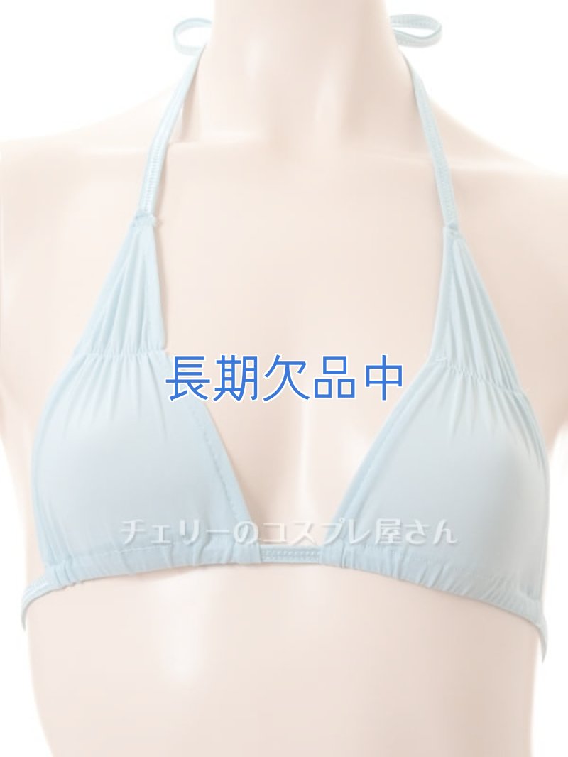 画像3: 2 195・ブルーグレー (3)