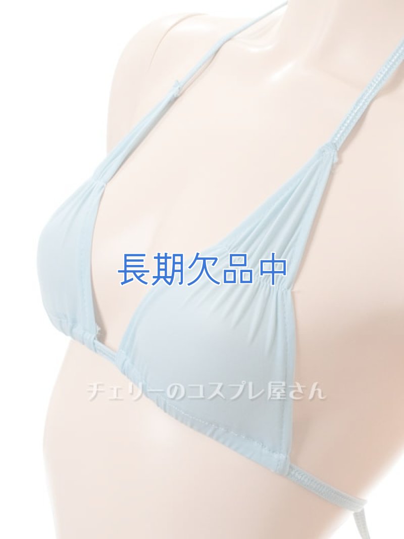 画像6: 2 195・ブルーグレー (6)