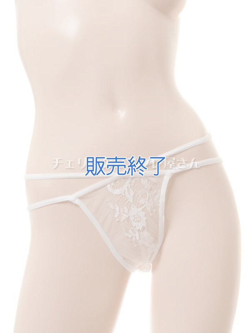 ゆったりエレガントなベビードール・白15