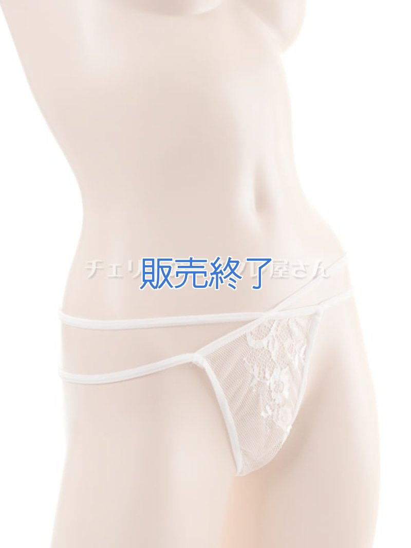 ゆったりエレガントなベビードール・白16