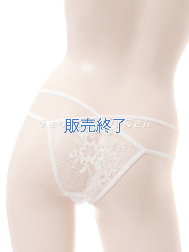 ゆったりエレガントなベビードール・白17