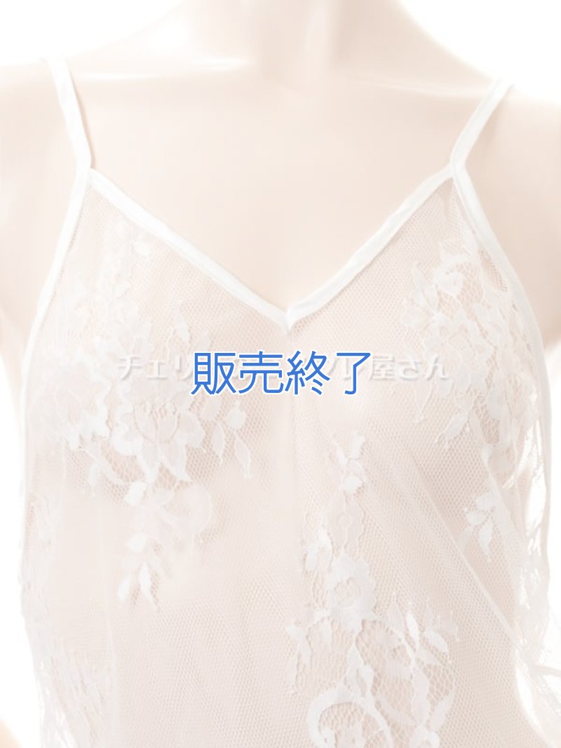 ゆったりエレガントなベビードール・白5