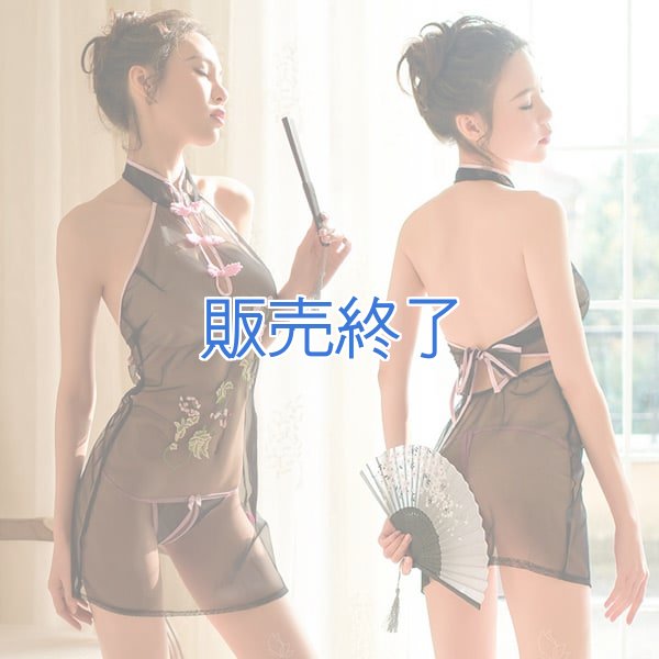 画像1: 2209 (1)