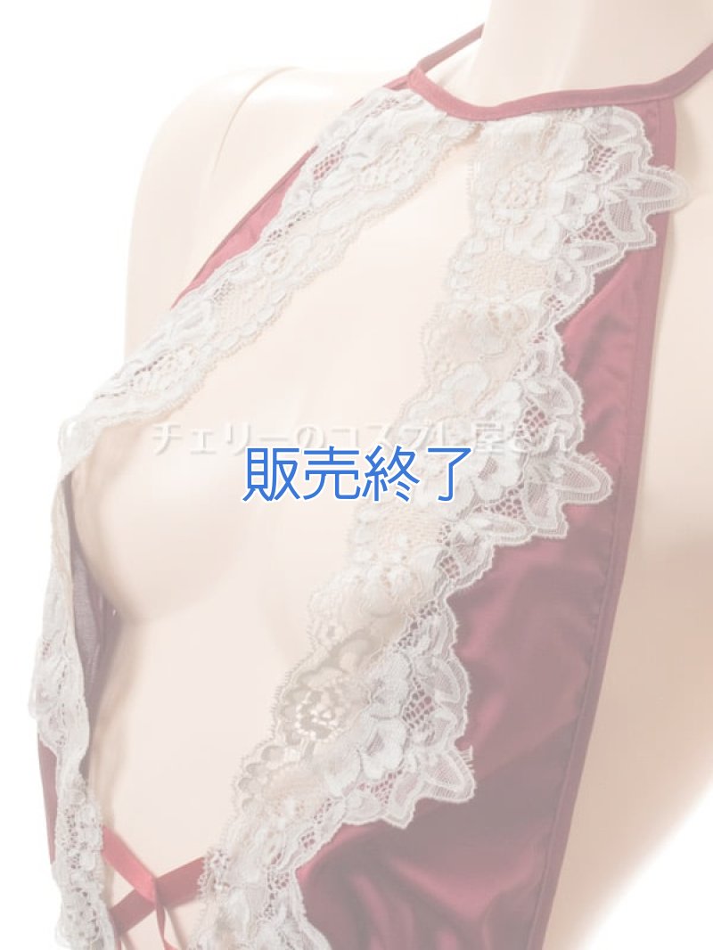 画像10: 2 219・ワインレッド (10)