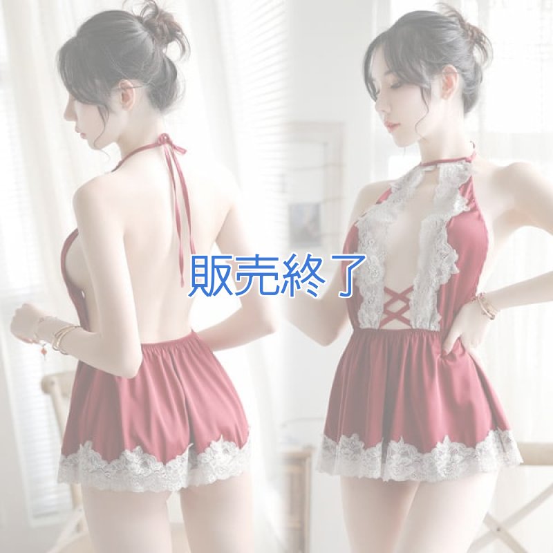 画像1: 2 219・ワインレッド (1)