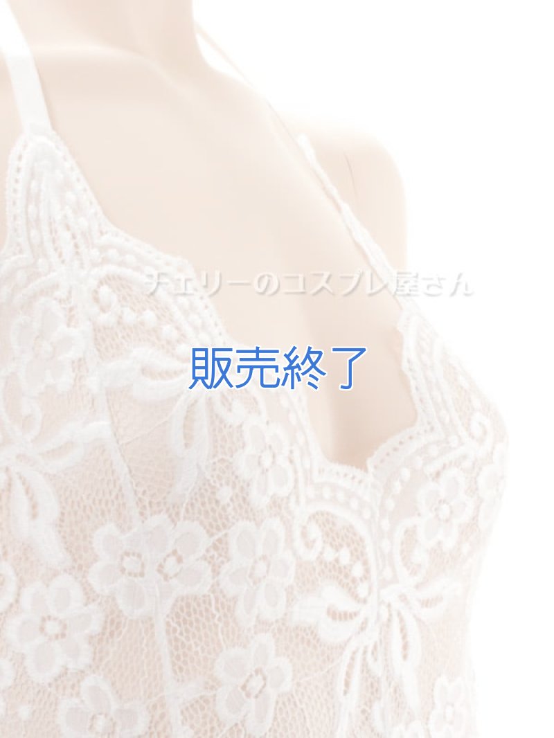 ボタンであいちゃう！総レースのボディフィット オープンクロッチテディ・白12