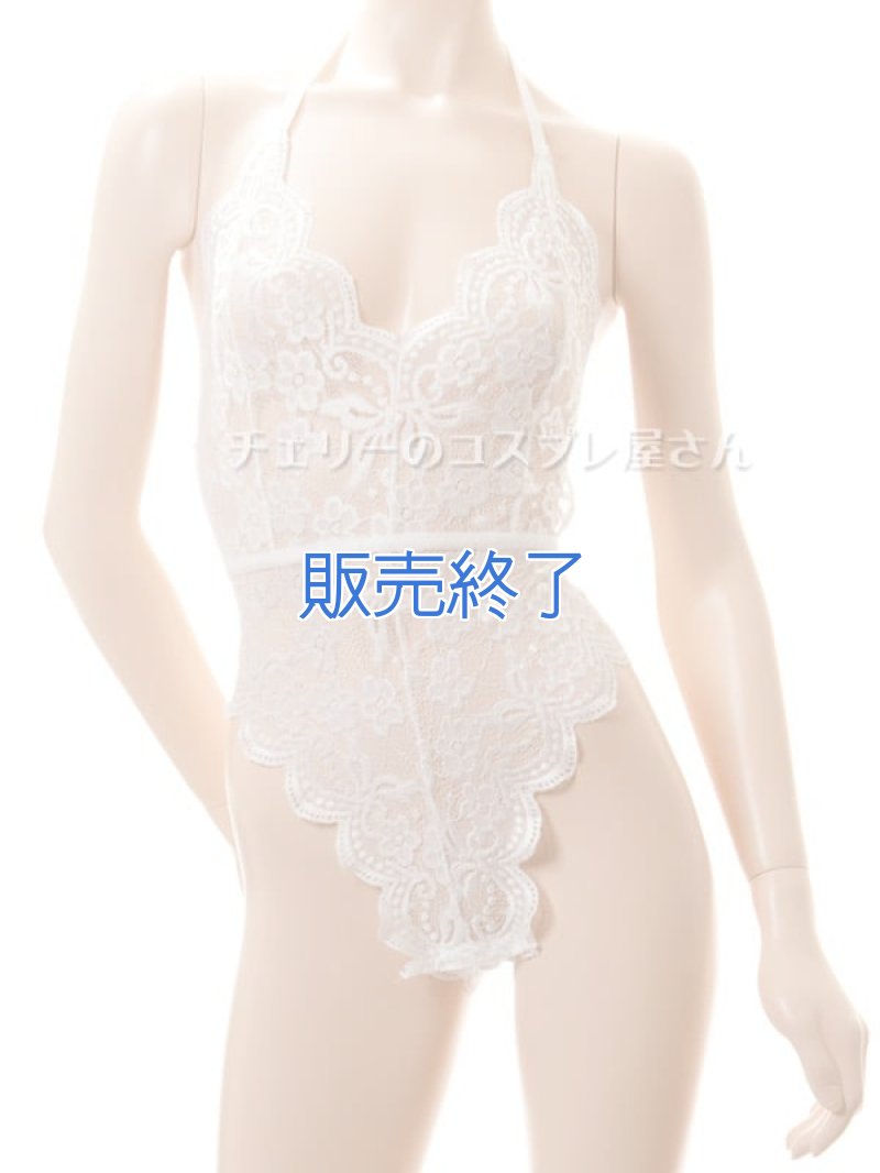 ボタンであいちゃう！総レースのボディフィット オープンクロッチテディ・白5