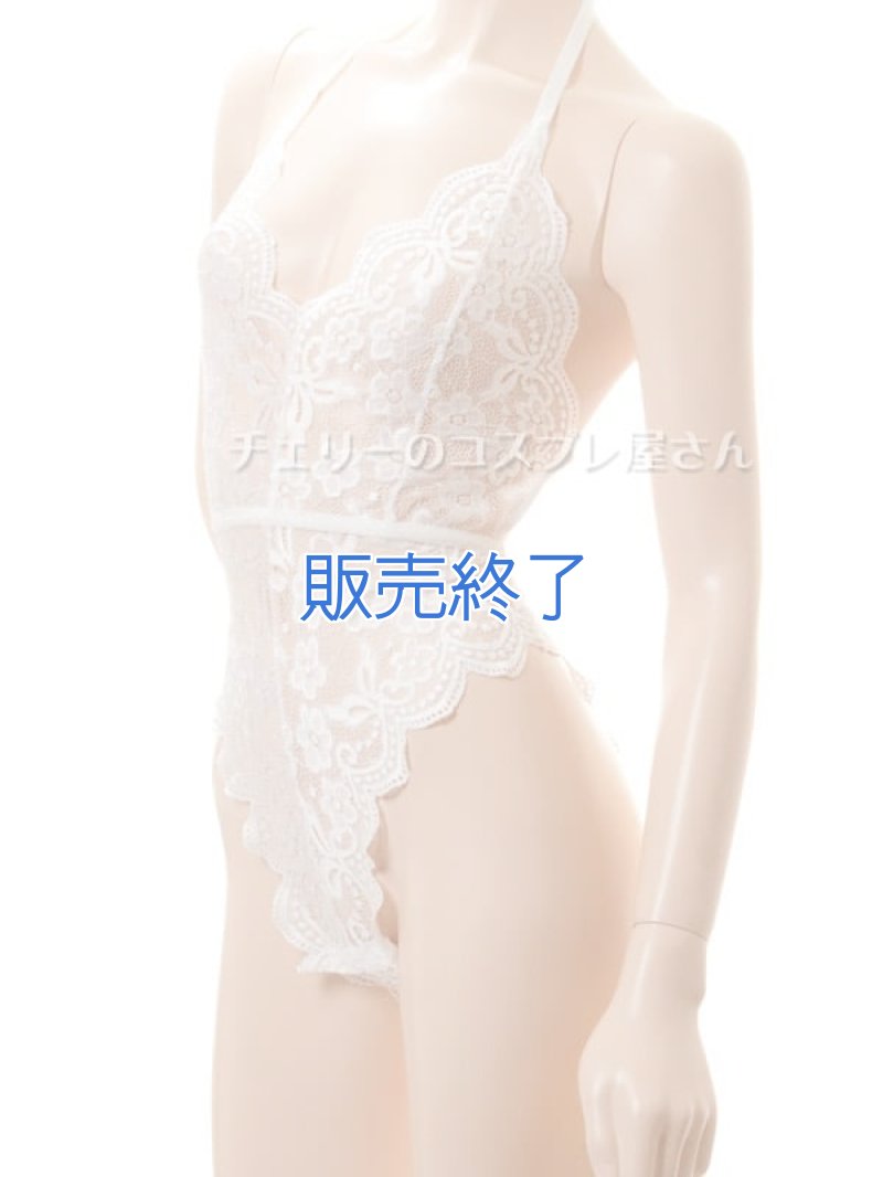 ボタンであいちゃう！総レースのボディフィット オープンクロッチテディ・白8