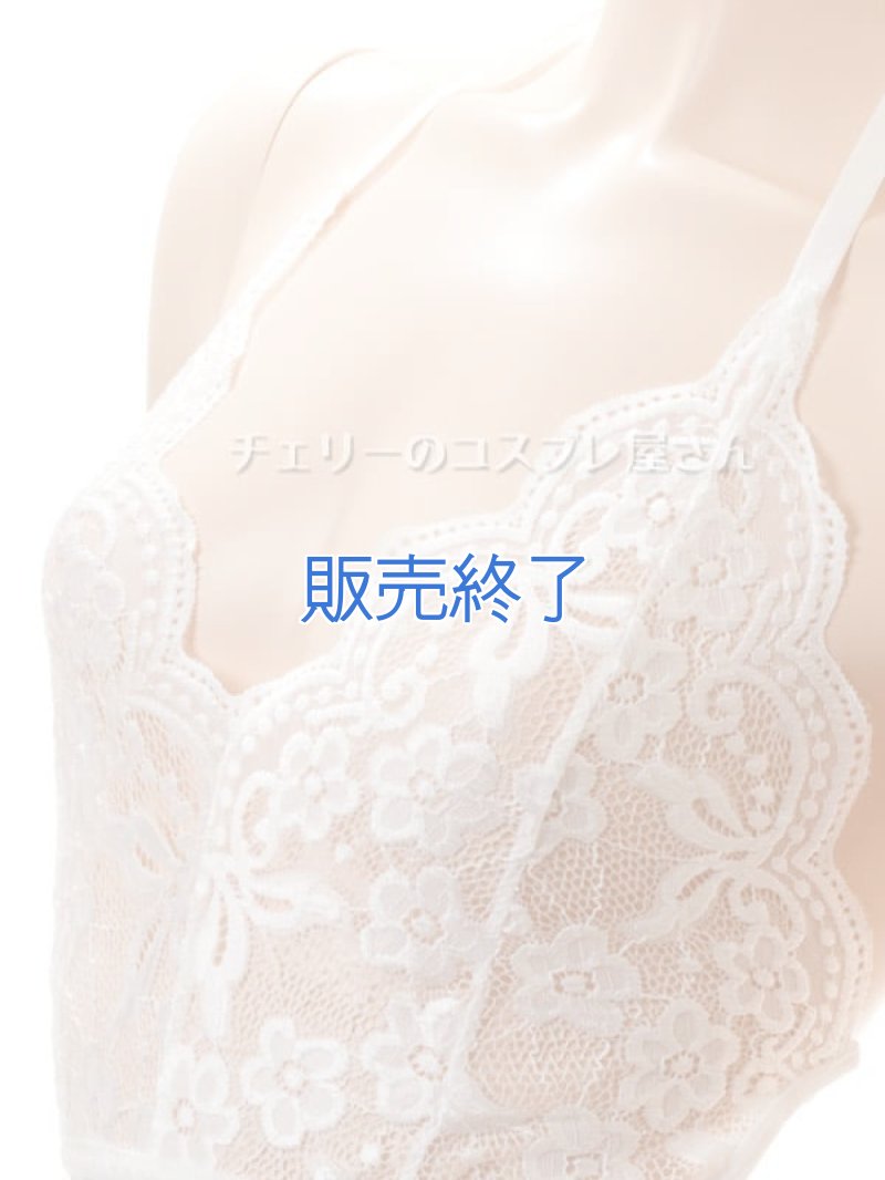 ボタンであいちゃう！総レースのボディフィット オープンクロッチテディ・白9