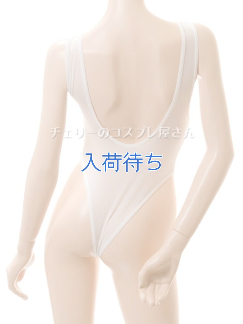 画像4: 2 261・白 (4)