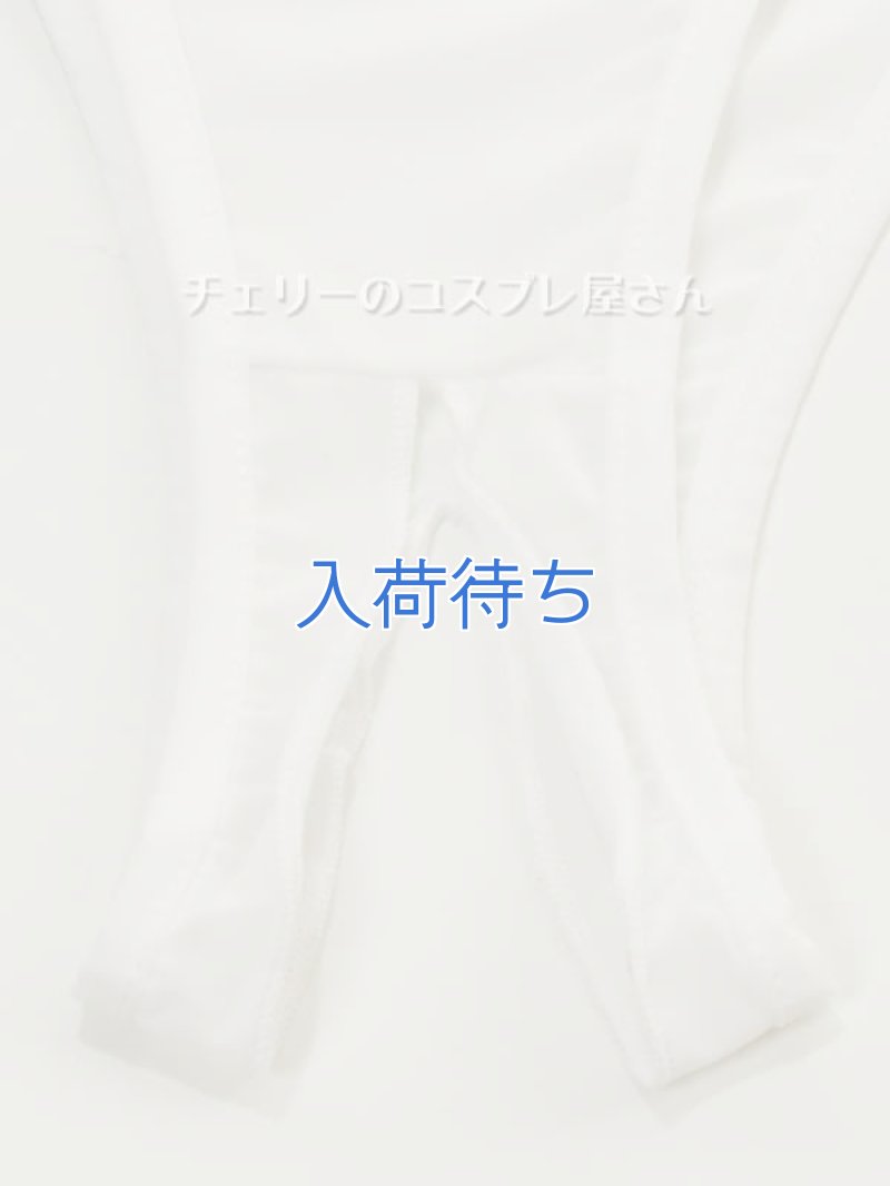 画像5: 2 261・白 (5)