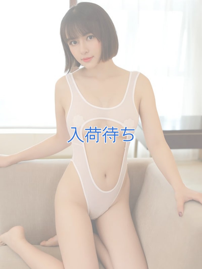 画像1: 2 261・白 (1)