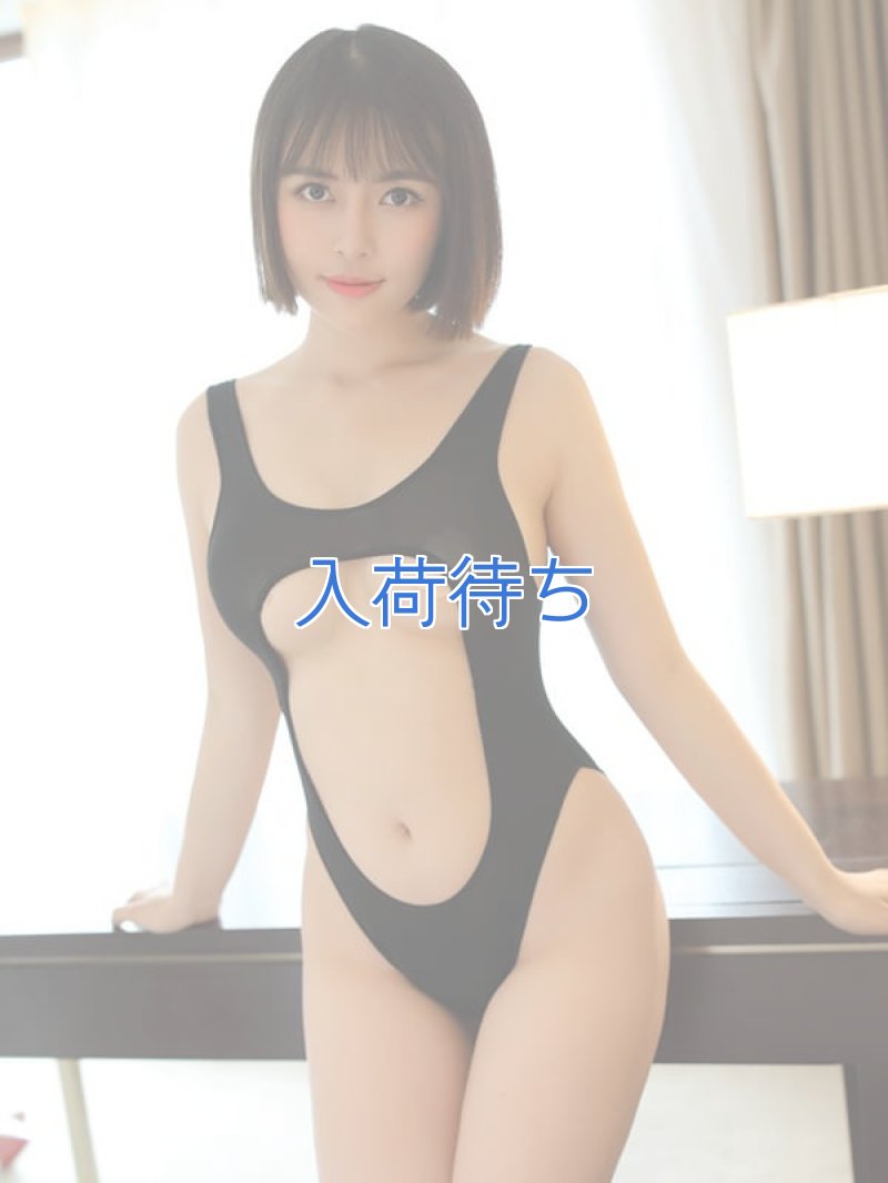 画像1: 2 262・黒 (1)