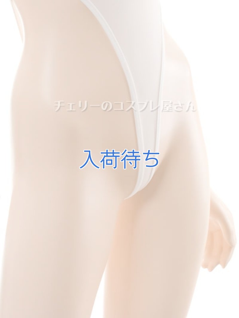 超ハイレグ レオタード・白12