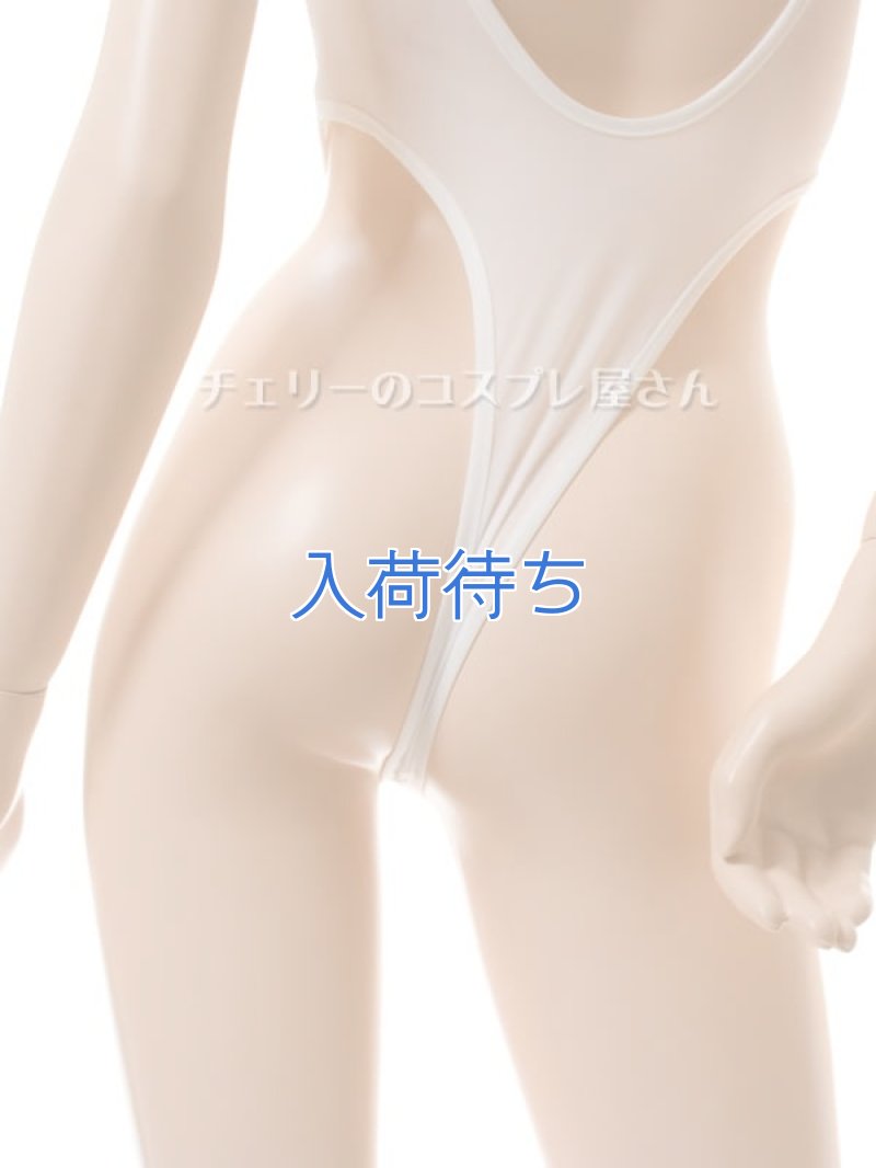 超ハイレグ レオタード・白15