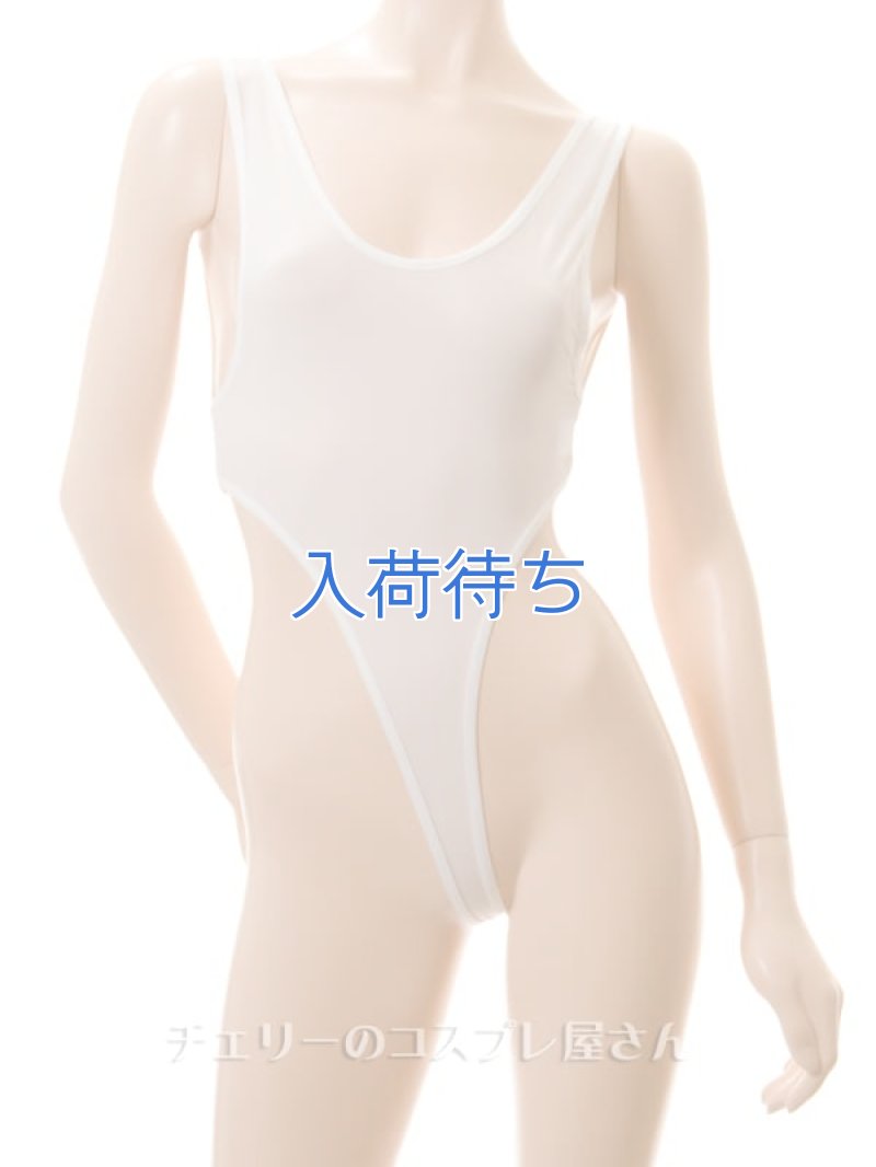超ハイレグ レオタード・白5