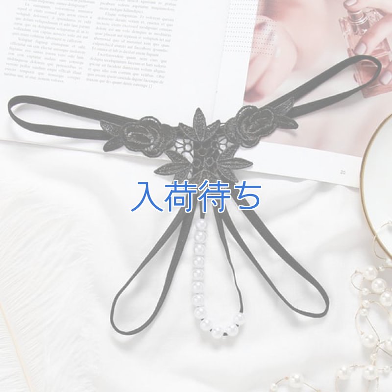 画像5: 2 277・黒 (5)