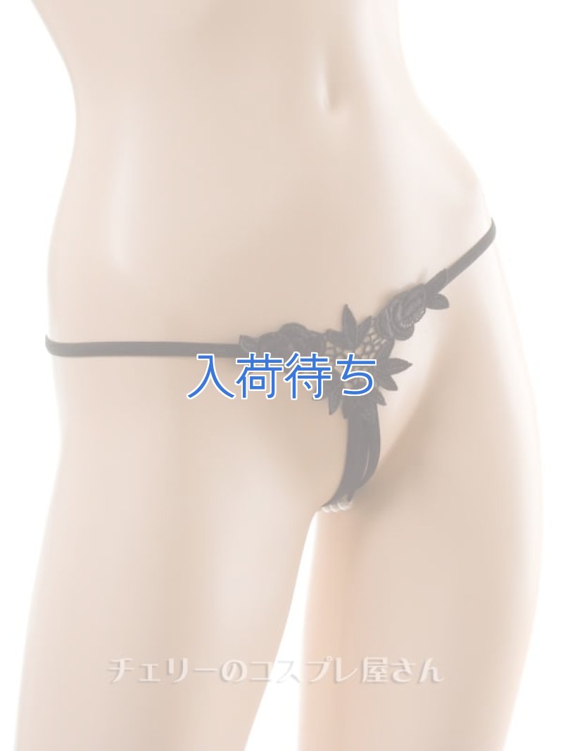 画像1: 2 277・黒 (1)
