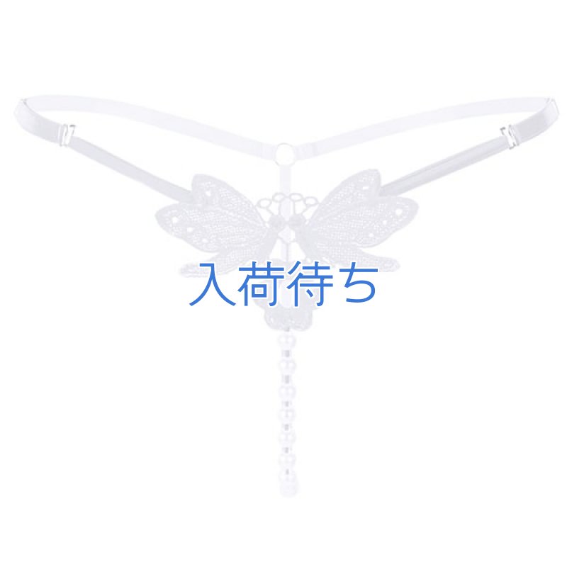 画像2: 2 280・白 (2)