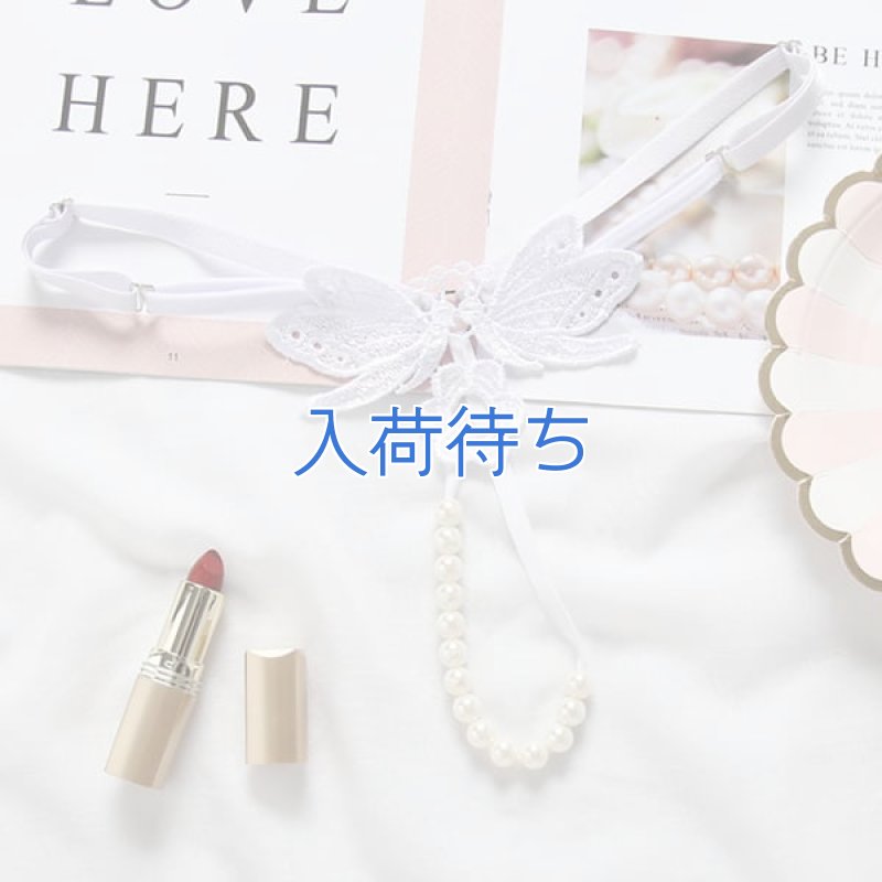 画像3: 2 280・白 (3)