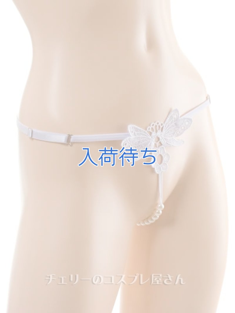 画像1: 2 280・白 (1)