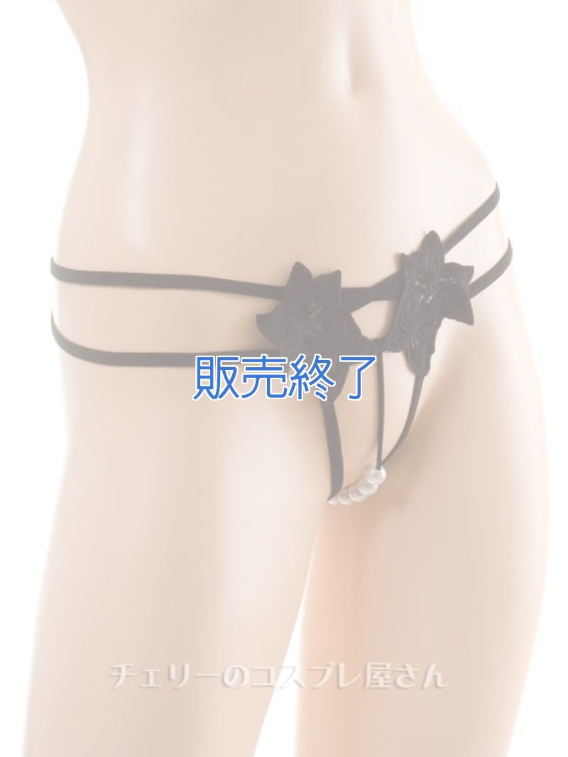 画像1: 2 281・黒 (1)