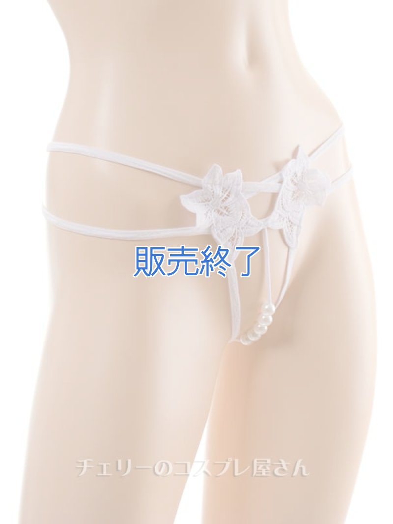 画像1: 2 282・白 (1)