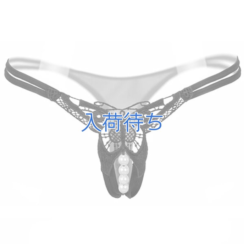 画像2: 2 283・黒 (2)